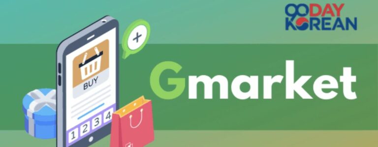 Gmarket